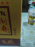 扳倒井 綿柔 濃香型白酒 38度500ml*6瓶整箱裝 純糧釀造 十一大促禮品酒 曬單實(shí)拍圖