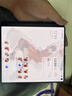 vivo X Fold5 16GB+512GB 青松 等效6000mAh藍海電池 超可靠三防折疊屏 蔡司超級長(cháng)焦 AI 折疊屏手機 曬單實(shí)拍圖