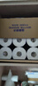 維達（Vinda）有芯卷紙 藍色經(jīng)典4層160克*27卷 厚韌耐用 衛生紙卷筒紙紙巾整箱 曬單實(shí)拍圖