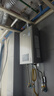 林內(nèi)（Rinnai）【小蠻腰Max】16L燃氣熱水器【家電國家補貼15%】 水伺服恒溫 0.5℃調(diào)溫 16GD72(JSQ31-GD72) 曬單實拍圖