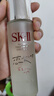SK-II五月天神仙水精華75ml化妝品護膚品套裝禮盒水乳sk2生日禮物女 曬單實(shí)拍圖