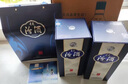 汾酒 青花20 清香型白酒 商務(wù)宴請送禮白酒 53度 500mL 6瓶 整箱（新版）含禮袋 曬單實(shí)拍圖