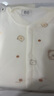 婧麒（JOYNCLEON）嬰兒衣服秋冬連體衣純棉新生兒季男女寶寶夾棉保暖對開(kāi)哈衣服爬服 中開(kāi)星月奶白 66cm 3-6個(gè)月，體重6.8-8.9kg 曬單實(shí)拍圖