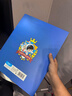 晨光a3獎狀收集冊大號畫(huà)冊男孩榮譽(yù)證書(shū)資料冊收藏兒童小學(xué)生女孩裝放獎狀掛墻展示 藍色ADM945AB 曬單實(shí)拍圖