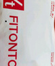 FitonTon2件裝背心男夏季薄款7A抑菌冰絲跨欄男士背心無袖打底運(yùn)動汗衫 曬單實(shí)拍圖