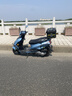 吉浪全新125C超級鷹踏板車摩托車迅鷹尚領(lǐng)代步燃油國四電噴整車可上牌 藍色 高配新標準電噴含證含票 曬單實拍圖