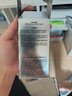 海洋至尊水漾輕透防曬霜50g SPF50+PA++++ 清爽防曬乳（27年4月16日到期） 曬單實(shí)拍圖