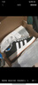 adidas「面包鞋」CAMPUS 00s經(jīng)典運(yùn)動(dòng)滑板鞋男女阿迪達(dá)斯三葉草   黑/白(推薦女生選小半碼)   39 曬單實(shí)拍圖
