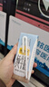 認養一頭?！拘迈r日期】全脂純牛奶200ml*20盒/配料表只有生牛乳 一提裝 曬單實(shí)拍圖