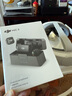 大疆【新品】DJI Mic 3 一拖二(含充電盒)進(jìn)階迷你無(wú)線麥克風(fēng)采訪直播視頻錄音領(lǐng)夾麥藍(lán)牙直連手機(jī)相機(jī) 曬單實(shí)拍圖