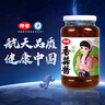 仲景 香菇醬 暴下飯醬菜招牌拌飯拌面醬多口味蘑菇醬夾饃面條醬料專用 原味450gx2瓶 曬單實(shí)拍圖