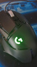 羅技（G）G502HERO 有線(xiàn)游戲電競鼠標  邏輯鼠標502 人體工學(xué)RGB機械配重  FPS黑神話(huà)悟空宏編程 G502HERO 曬單實(shí)拍圖