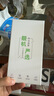 Apple 蘋果 iphone 16/15/14/13/12/11系列 國行 二手手機(jī) 二手蘋果手機(jī) 蘋果 iPhone 15promax 【內(nèi)存顏色請看下方報(bào)告自行選擇】 曬單實(shí)拍圖
