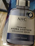 AHC B5玻尿酸補水保濕面膜四盒裝(27ml*20片)七夕情人節禮物送女友 曬單實(shí)拍圖