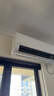 美的空調(diào) 2匹掛機 酷省電 新一級能效 變頻冷暖 客廳空調(diào) 大匹數(shù)更省電 27㎡速清涼 KFR-46GW/N8KS1-1 曬單實拍圖