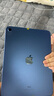 Apple 蘋(píng)果平板電腦 iPad 10代 （22款）二手平板電腦 大陸國行 藍色 256G 曬單實(shí)拍圖
