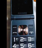 金立（Gionee）老年人手機4G全網(wǎng)通翻蓋老年機 超長(cháng)待機 大字體大聲音大按鍵大屏學(xué)生老人專(zhuān)用備用功能機V16 黑色 曬單實(shí)拍圖