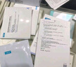 可復美面膜噸噸小水膜5片透明質(zhì)酸鈉藻萃盈潤保濕精華面膜密集修護緊致 曬單實(shí)拍圖