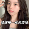 儒意（RUYI）去黑頭鼻貼120g 清潔泥膜收縮毛孔深層清潔粉刺鼻膜神器撕拉面膜 曬單實(shí)拍圖