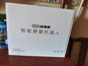 歐克森（OUKESEN）【國家補(bǔ)貼】全自動雙向噴水擦窗機(jī)器人家用遙控電動高空高層清潔擦洗玻璃神器W66系列 榮耀四向8噴水延邊清潔2.0新品 曬單實拍圖