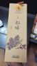 美真香 天然松塔香招財(cái)古法線香雪松香沉香家用室內(nèi)房間香薰熏香 150g 曬單實(shí)拍圖
