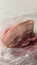 跑山密水農(nóng)家北京發(fā)貨 新鮮前腿肉5斤 排酸豬肉生鮮 前后臀尖 源頭直發(fā) 曬單實拍圖