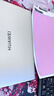 華為（HUAWEI）筆記本電腦MateBook D 14 SE Linux版 國家補貼20%超輕薄酷睿商務(wù)性能手提14英寸護眼屏辦公本 D14SE定制粉i5-12450H 16+512G 店鋪預裝Wi 曬單實(shí)拍圖