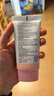 曼秀雷敦（Mentholatum）新碧小粉帽物理防曬霜乳50ml高倍隔離提亮膚色敏感肌韓國進(jìn)口女生 曬單實拍圖