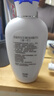 百雀羚（PECHOIN）乳液 SOD蜜 維他保濕蘆薈補水嫩膚滋潤肌膚女男士霜護膚套裝官方 (維他保濕) 150g *2瓶 曬單實(shí)拍圖