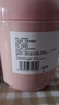 甜菜根粉天然鐵元沖飲膳食纖維素運動(dòng)耐力滋補飲品保健品藥食同源 【抗氧化補鐵】甜菜根粉三罐（3*250g) 曬單實(shí)拍圖