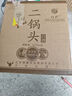 牛欄山二鍋頭 特10 清香型 白酒 52度 700ml*6瓶 整箱裝 純糧固態(tài)優(yōu)級(jí)酒 曬單實(shí)拍圖