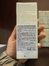 雅詩蘭黛小棕瓶精華露115ml抗衰老護(hù)膚品套裝化妝品禮盒生日禮物送老婆 曬單實(shí)拍圖