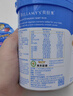 貝拉米（Bellamy's）嬰幼兒高鐵有機米粉米糊原味250g 水溶性二價(jià)鐵6月+ 曬單實(shí)拍圖