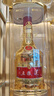 五糧液 普五八代 濃香型白酒 52度 500ml*2 雙瓶 年份隨機發(fā)貨 曬單實(shí)拍圖