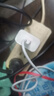 華為原裝超級(jí)快充充電器p70p60p50p40mate70 60 50 40 30nova13 12 11 10 9 7pro適配榮耀暢玩手機(jī)平板 10V2.25A閃充充電器+數(shù)據(jù)線 曬單實(shí)拍圖