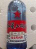 紅星二鍋頭 藍(lán)瓶綿柔8陳釀 清香型白酒 53度 500ml*12瓶 整箱裝口糧酒 曬單實(shí)拍圖