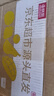京覓河南杞縣大蒜帶皮干蒜4-5cm凈重5斤源頭直發(fā)包郵  曬單實(shí)拍圖