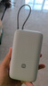 小米（MI）【3C認(rèn)證】小米自帶線充電寶 20000 22.5W 淺灰 可上飛機(jī)/火車多彩便攜  iPhone安卓可用 曬單實拍圖