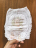 MOONY蘇菲尤妮佳Q薄萌羽慕怡小羊駝拉拉褲XXL26片(15kg及以上) 曬單實(shí)拍圖