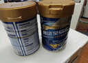 雅培新一代全安素特醫全營(yíng)養配方粉 900g香草味 補充蛋白粉劑營(yíng)養粉 曬單實(shí)拍圖