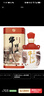 牛欄山百年陳釀 三牛胡同版 濃香型白酒 53度450ml*6瓶 整箱裝 曬單實(shí)拍圖