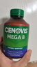 CENOVIS萃益維生素B族復合片200粒含b1b2b6b12等8種vb提代謝熬夜緩疲肌醇 【熬夜提神】維生素B 200粒 曬單實(shí)拍圖