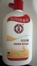 大寶SOD蜜200ml雙支身體乳液面霜男女士潤(rùn)膚補(bǔ)水保濕面部護(hù)膚品 曬單實(shí)拍圖