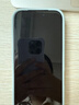 奶小鴨（NEYAA）適用蘋果17手機殼 iphone17保護套鏡頭全包超薄Magsafe磁吸充電液態(tài)硅膠防摔簡約男女款 遠(yuǎn)峰藍 曬單實拍圖