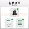 酷奇充電樁槍延長(cháng)線(xiàn)32A 7kw公母槍頭 新能源電動(dòng)汽車(chē)加長(cháng)適配多種于比亞迪埃安長(cháng)安寶馬五菱 5米 ST01 曬單實(shí)拍圖
