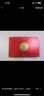 【禮券】陽(yáng)澄聯(lián)合GAP/BAP認證大閘蟹禮券嚴選3000型公5.0兩母4.0兩4對8只中秋禮盒蟹卡 曬單實(shí)拍圖