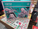 華碩天選6 Pro 酷睿版 國(guó)家補(bǔ)貼20% 16英寸游戲本 筆記本電腦(i7-14650HX 16G 1T RTX5060 2.5K)青 曬單實(shí)拍圖