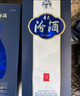 汾酒 青花20 【中秋送禮】清香型白酒 商務(wù)宴請送禮白酒 53度 500mL 6瓶 整箱（新版）含禮袋 曬單實(shí)拍圖