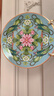 WEDGWOOD[停產(chǎn)]漫游美境20cm餐盤(pán)骨瓷盤(pán)子餐具餐盤(pán)歐式西餐盤(pán)菜盤(pán) 粉紅荷花餐盤(pán) 1個(gè) 20cm 曬單實(shí)拍圖