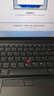 ThinkPad【國家補貼20%】聯(lián)想筆記本電腦E14 2025超能版 商務(wù)辦公學(xué)生輕薄本 英特爾酷睿5 16G 1T 2.8K黑色 曬單實(shí)拍圖